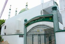 พาเที่ยวประเทศลาว EP.10 มัสยิดยาเมี๊ยะ นครหลวงเวียงจันทน์ ประเทศลาว