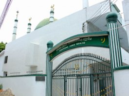 พาเที่ยวประเทศลาว EP.10 มัสยิดยาเมี๊ยะ นครหลวงเวียงจันทน์ ประเทศลาว