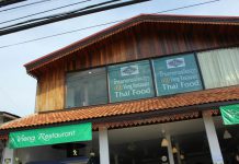 พาเที่ยวประเทศลาว EP.9 อาหารฮาลาล ในนครหลวงเวียงจันทน์ ประเทศลาว