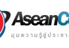 การวางรากฐานของอาเซียนด้วย สามเสาหลัก Asean Corner มุมความรู้สู่ประชาคมอาเซียน อาเซียน