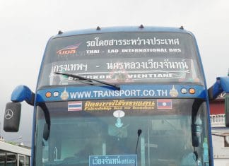 พาเที่ยวประเทศลาว EP.6 จากหมอชิตสู่นครหลวงเวียงจันทน์