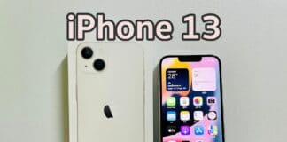 รีวิว #iPhone13 📱สีสตาร์ไลท์ (ขาว) รีวิว #iPhone13 สีสตาร์ไลท์ (ขาว)