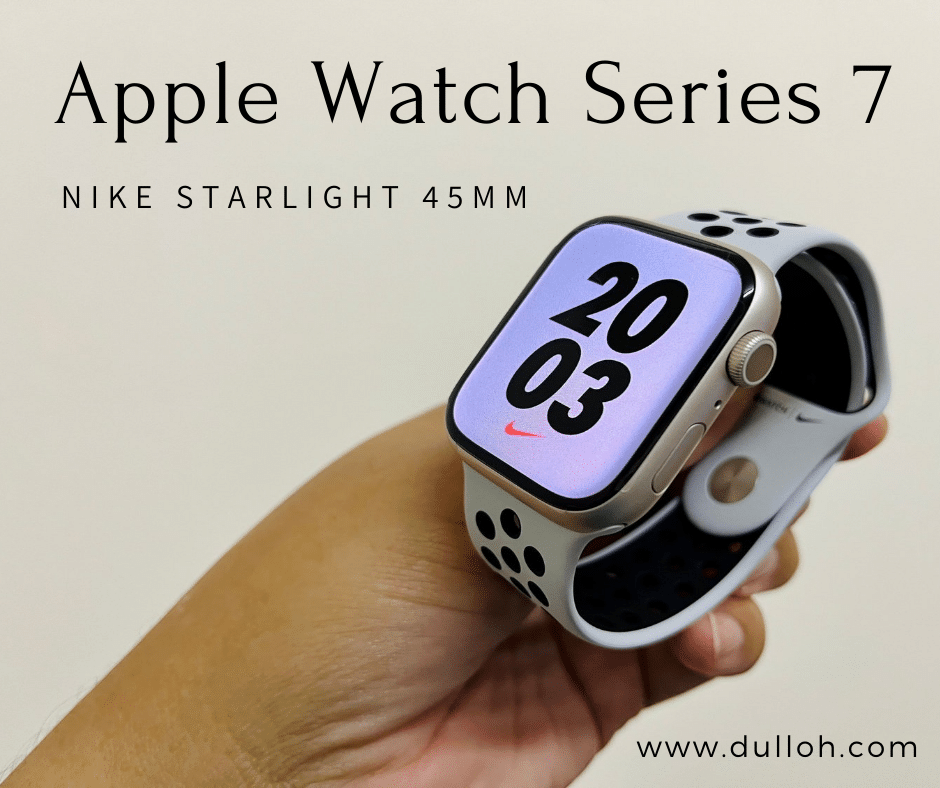 รีวิว Apple Watch Series 7  GPS Nike Starlight 45mm