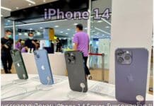บรรยายกาศเปิดขาย #iPhone 14 Series วันแรกของโลก และวันแรกในประเทศไทย บรรยากาศเปิดขาย iPhone 14 Series วันแรกของโลก !!